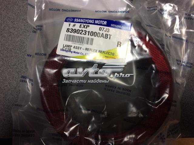 SSANG YONG 8390231000ABT в наличии Запорожье