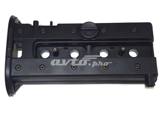 Крышка двигателя 92062396 MARKET (OEM)