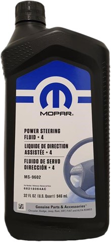 Рідина гідропідсилювача керма mopar power steering fluid +4 (68218064ab) 0,946л –  chrysler ms-5931 (янтарного цвета) в дальнейшем замененна на спецификацию chrysler ms-9602 (красного цвета) 68218064AB