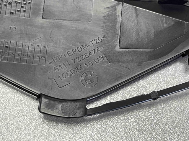 51117338474 Заглушка бампера буксировочного крюка передняя купить Харьков