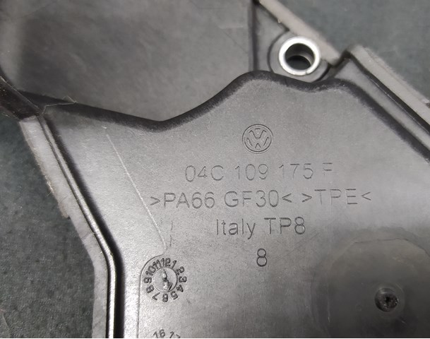 04C109175F Нижняя защита ремня ГРМ купить Чернигов