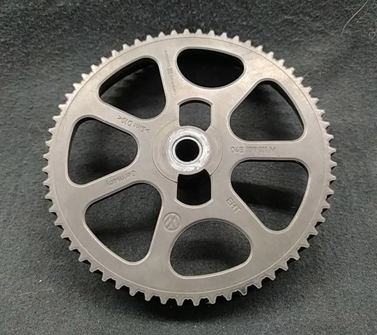 04E109111M VAG купить в Сумы