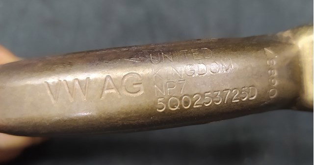 5Q0253725D VAG Хомут глушителя передний купить в Житомир