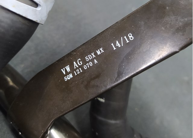 VAG 5QM121070A в наличии Полтава