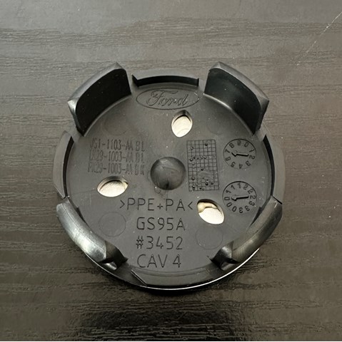 2037230 купить Харьков