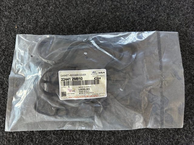 224412M810 HYUNDAI Прокладка клапанной крышки двигателя купить в Сумы