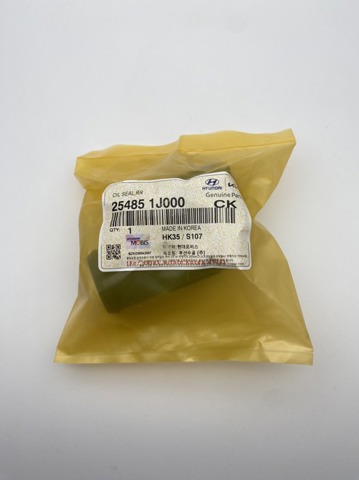 254851J000 HYUNDAI Фланец системы охлаждения (тройник) купить в Киев