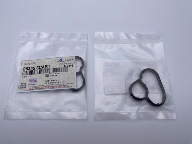 263453CAB1 HYUNDAI Кольцо уплотнительное между корпусом масляного фильтра и теплообменником купить в Ровно