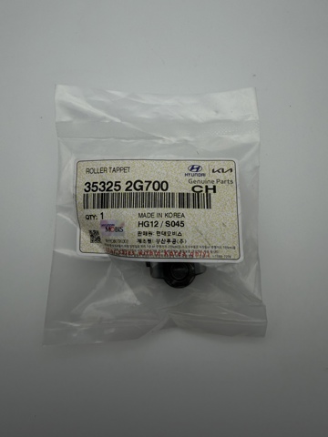 353252G700 HYUNDAI Толкатель топливного насоса купить в Хмельницкий