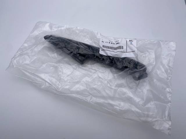 51119879293 купить Чернигов