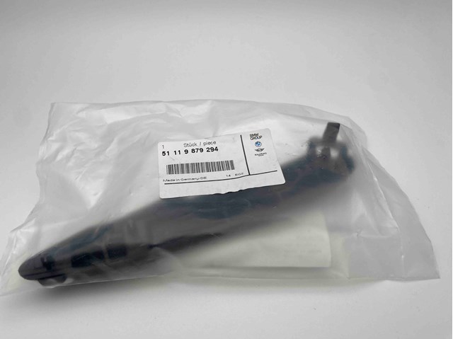 51119879294 BMW купить в Полтава
