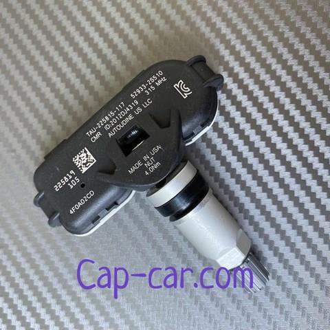 529332S510 купить Киев
