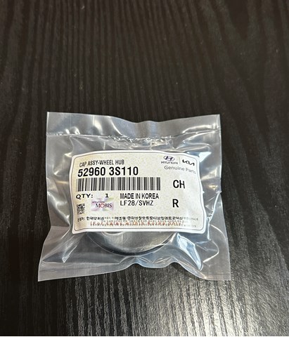 Колпаки на диски 529603S110 HYUNDAI