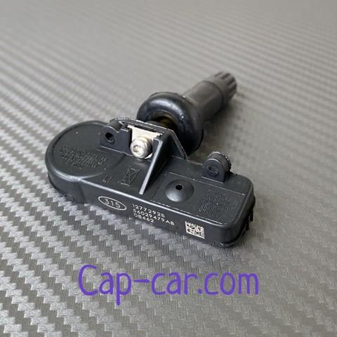 CHRYSLER 56029526AA в наличии Украина