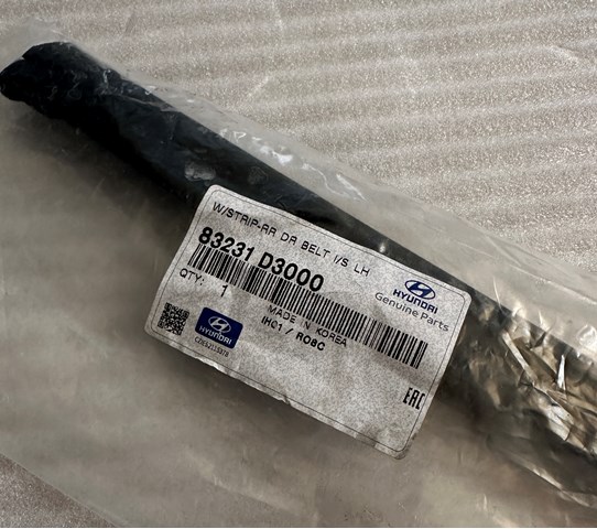83231D3000 купить Киев