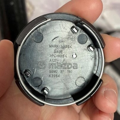 BBM237190 MAZDA Заглушка ступицы купить в Полтава