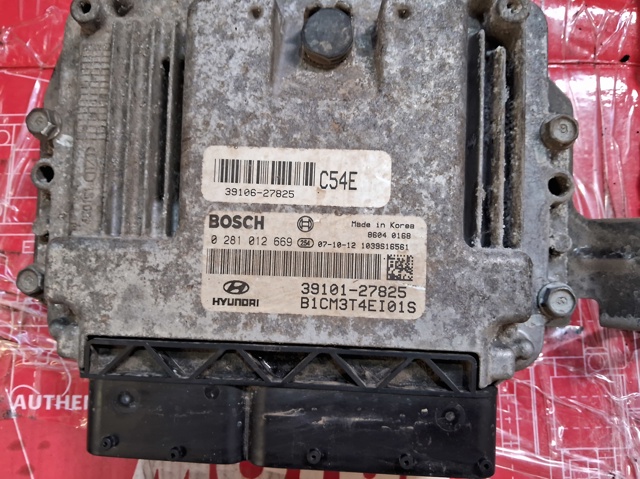 HYUNDAI 0281012669 Блок управления двигателем в наличии Тернополь