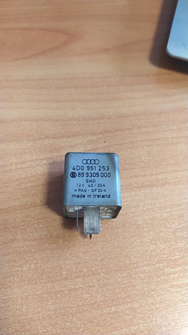 4D0951253 VAG Реле бензонасоса купить в Тернополь