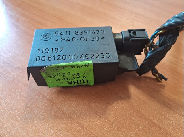 BMW 64118391470 Датчик загрязнения воздуха в наличии Одесса
