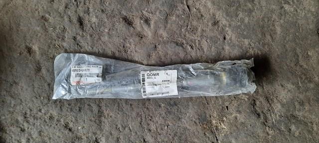 TOYOTA 4550309331 Рулевая тяга в наличии Николаев