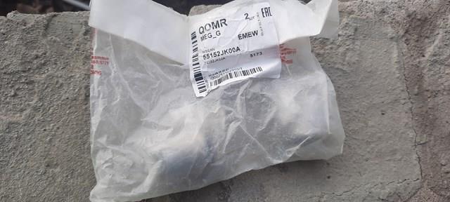 NISSAN 55152JK00A Сайлентблок цапфы задней в наличии Одесса