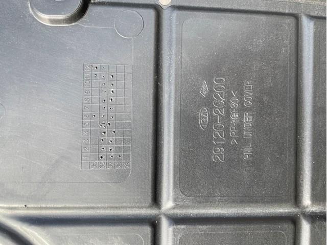 291202G200 HYUNDAI Защита двигателя купить в Украина