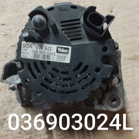 036903024L Генератор купить Ужгород