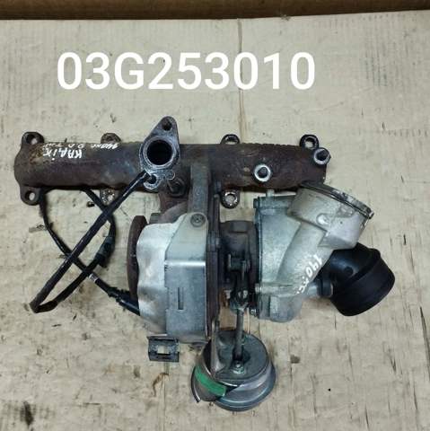 03G253010 VAG Турбина купить в Харьков