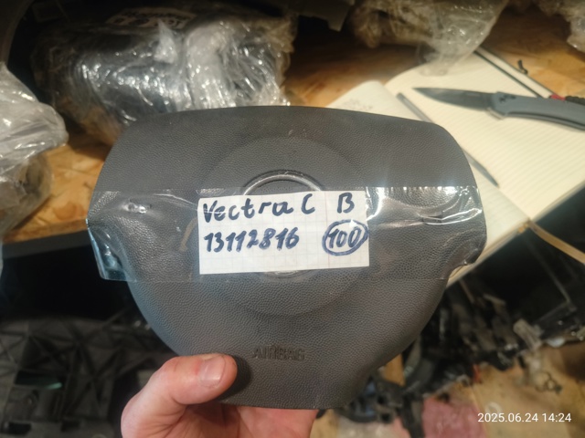 Airbag в мультируль 13112816 OPEL