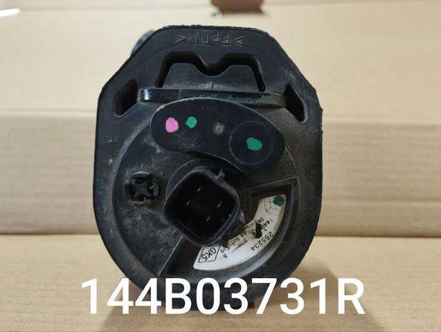 Помпа водяная, (насос) охлаждения 144B03731R RENAULT
