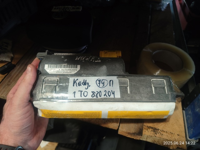 1T0880204A Подушка безопасности (AIRBAG) пассажирская купить Тернополь