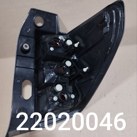 22020046 купить Ирпень