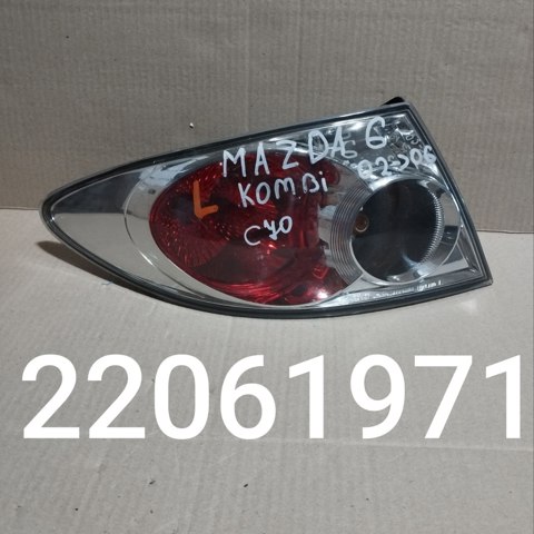 Фара задняя правая внешняя 22061971 MAZDA