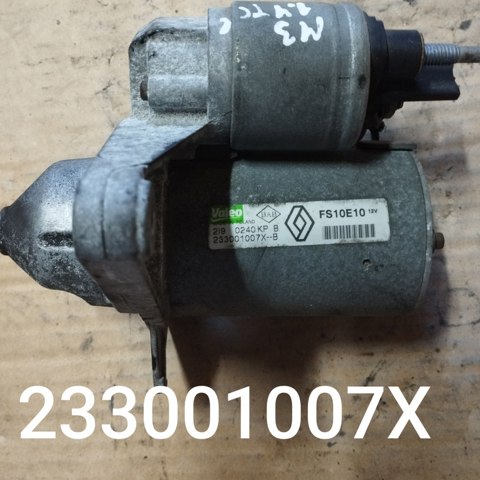 233001007X Стартер купить Павлоград
