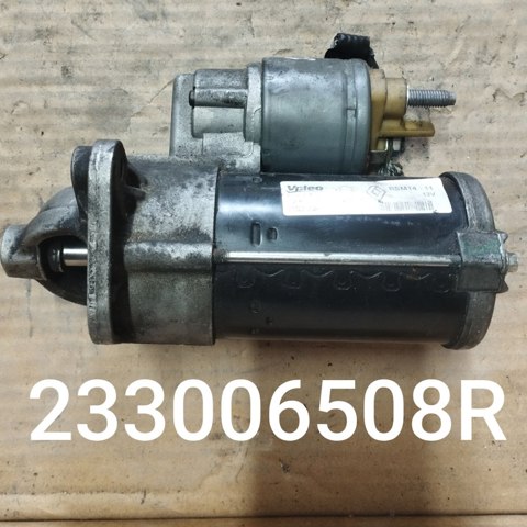 233006508R Стартер купить Ровно