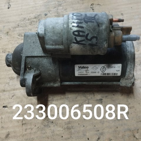 Стартер двигателя 233006508R RENAULT