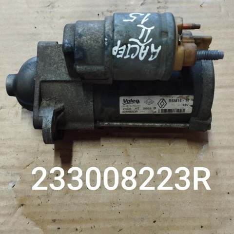 233008223R Стартер купить Ровно