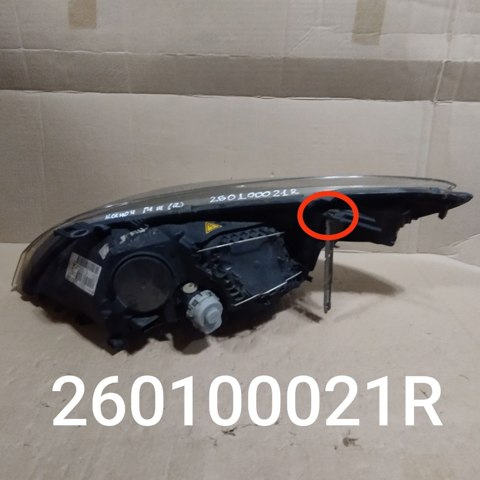 260100021R купить Львов