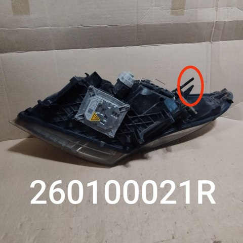 260100021R купить Хмельницкий