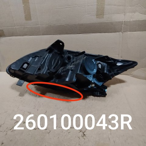 260100042R RENAULT купить в Черкассы