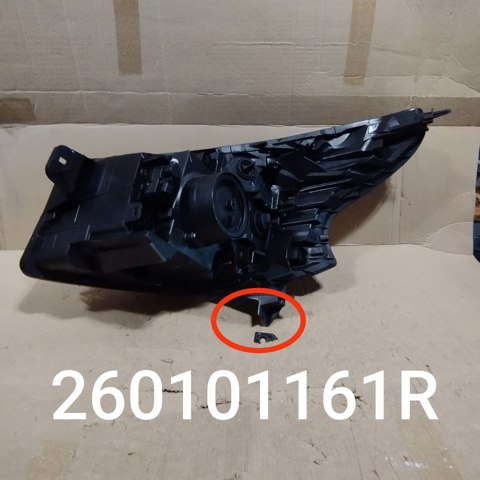 260101161R Правая фара купить Ирпень