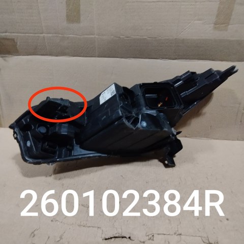 RENAULT 260102384R в наличии Чернигов