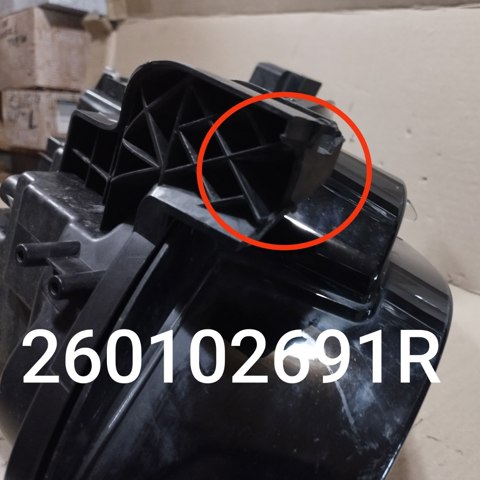 260102691R Правая фара купить Львов