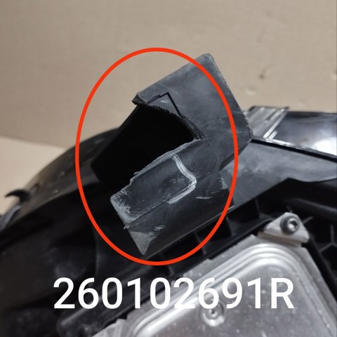 260102691R RENAULT Правая фара купить в Николаев