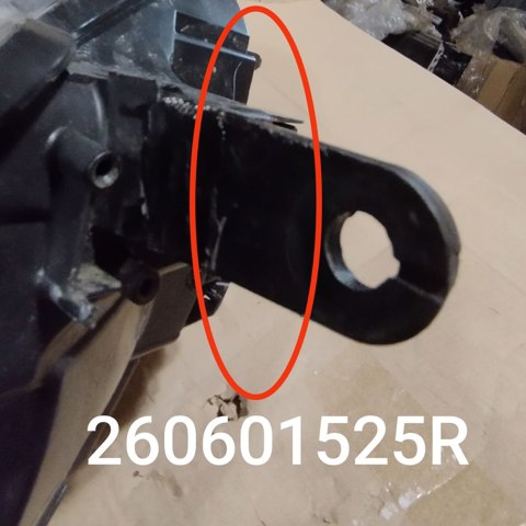 260601525R RENAULT купить в Николаев
