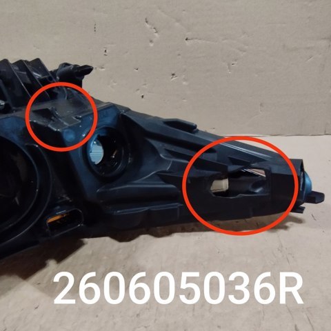 260605036R RENAULT купить в Хмельницкий