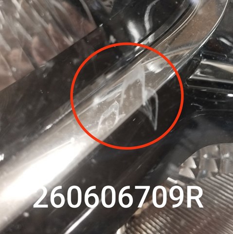 RENAULT 260606709R Фара левая в наличии Харьков