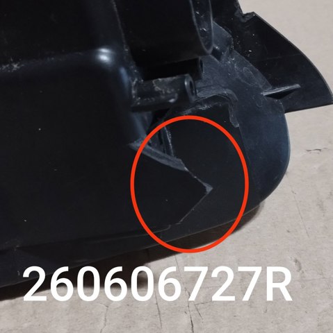 RENAULT 260606727R Фара левая в наличии Ровно