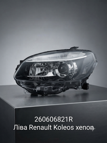 Блок фара левая 260606821R RENAULT