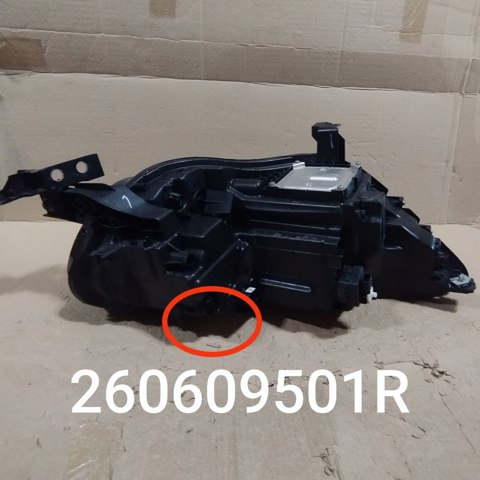 260609501R RENAULT купить в Запорожье